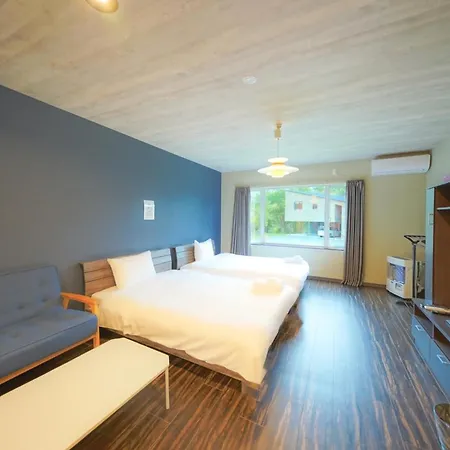 Niseko Villa Kiraku Hou